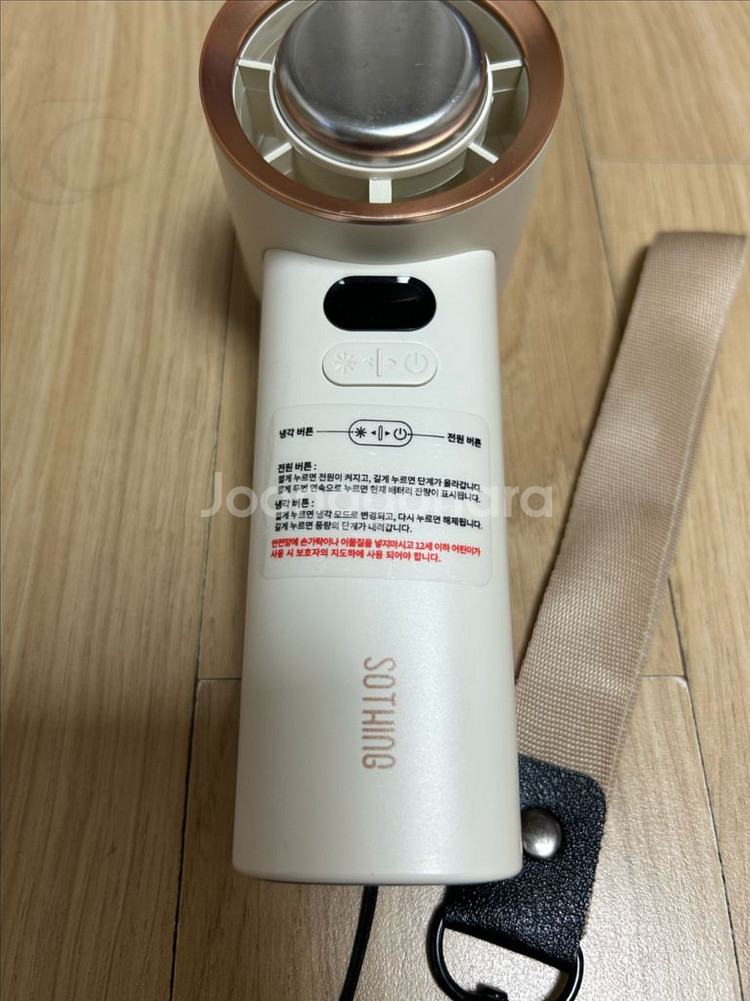 마켓플립 토네이도 프로 100단 휴대용 선풍기 손풍기--1