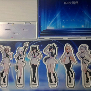 이세돌 팝업봤 디오라마 아이네 릴파 주르르 징버거 비챤
