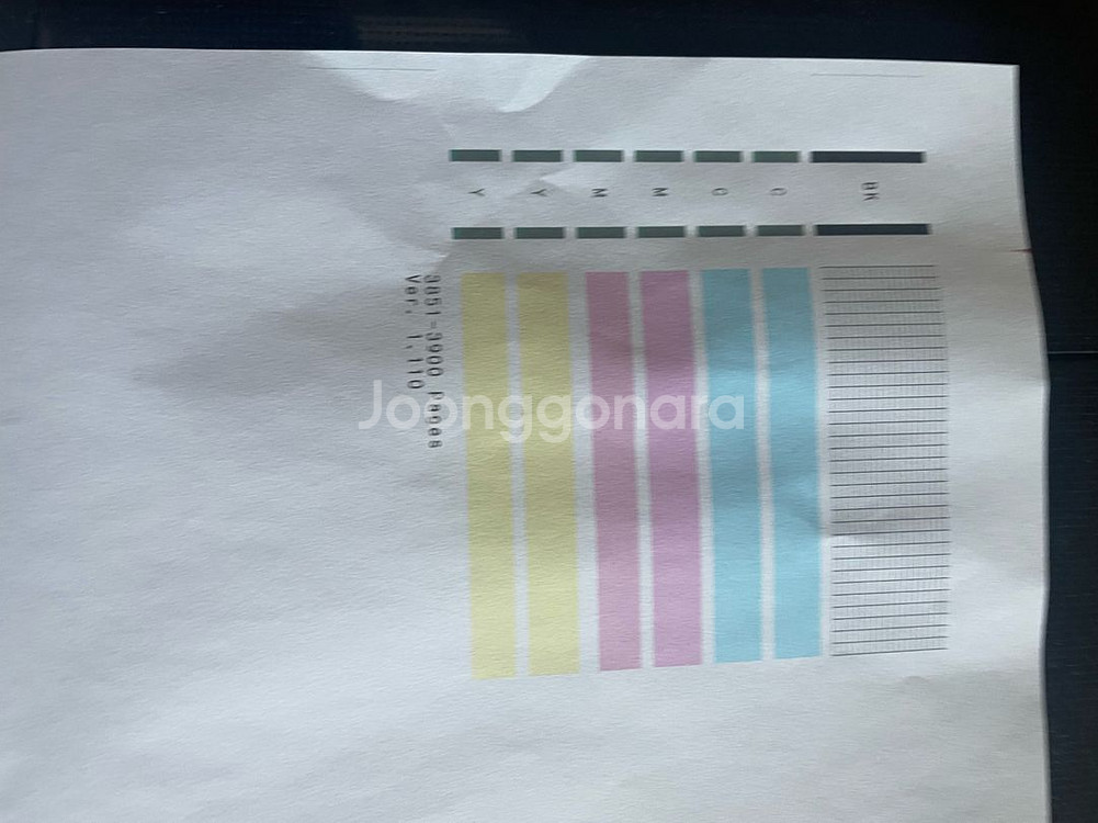 캐논 맥시파이 무한잉크 프린터 MB2120 (부품용--3