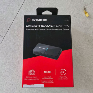AVerMedia Live Streamer Cap 4K