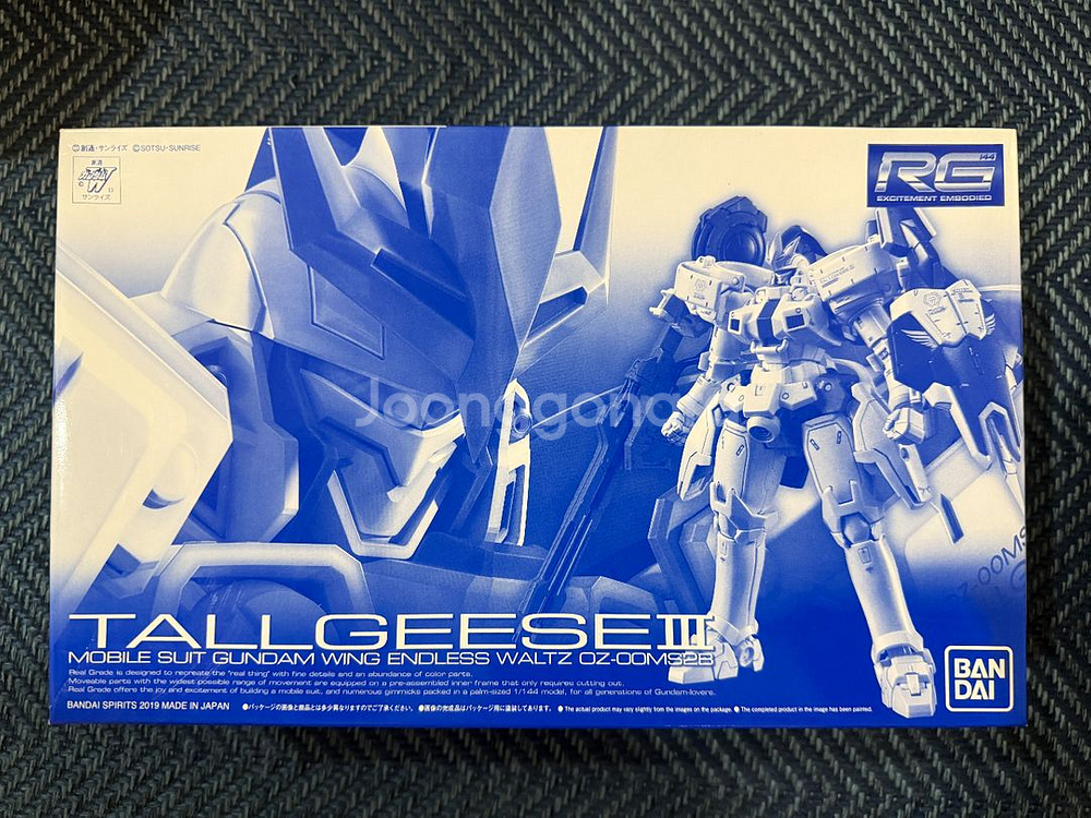 RG 톨기스2/톨기스3--1