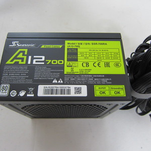 시소닉 A12 Standard SSR-700RA