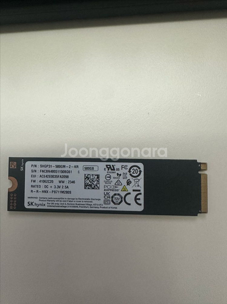 GOLD P31 SSD500GB--1
