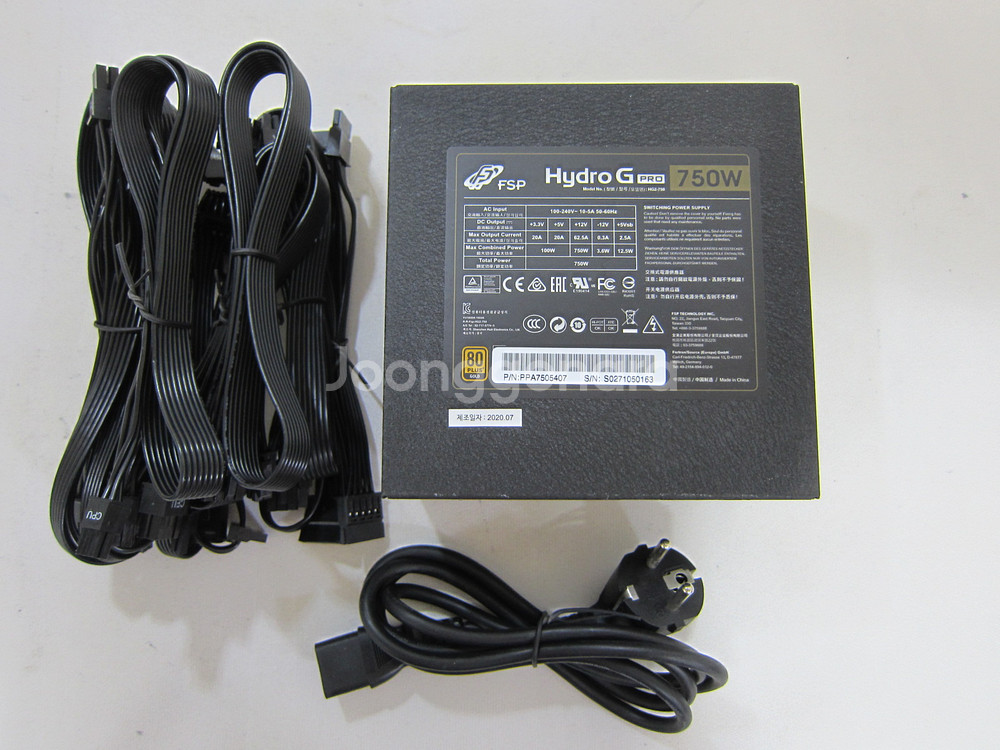FSP Hydro G PRO 750W 풀 모듈러 (--0
