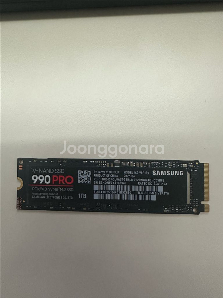 삼성 990PRO SSD1TB--0