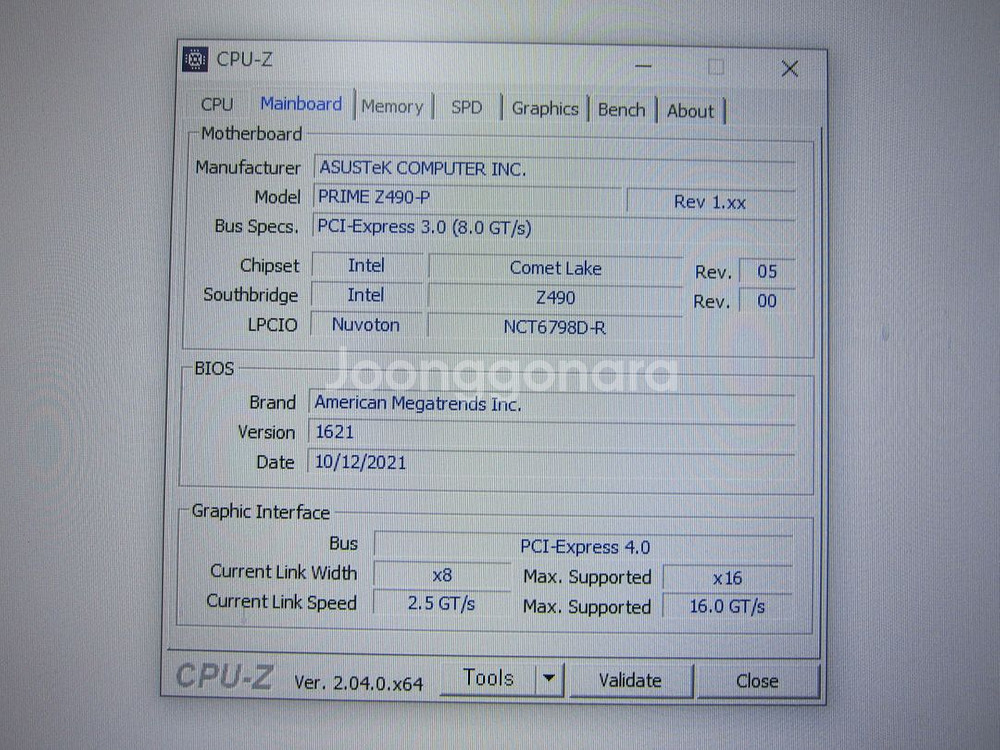 [1200소켓] ASUS PRIME Z490-P--2