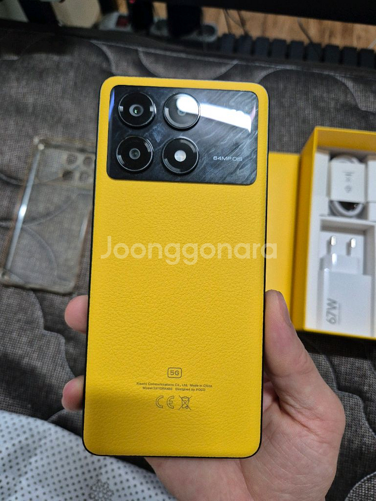 포코x6 프로 12g 512모델--1