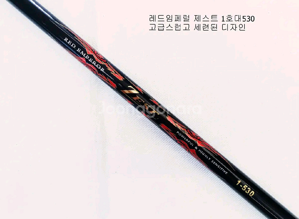 EM가이드1호대+시마노시에나2500번릴+릴줄--5