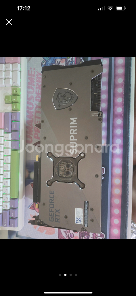 msi rtx3080 슈프림10g lhr--1