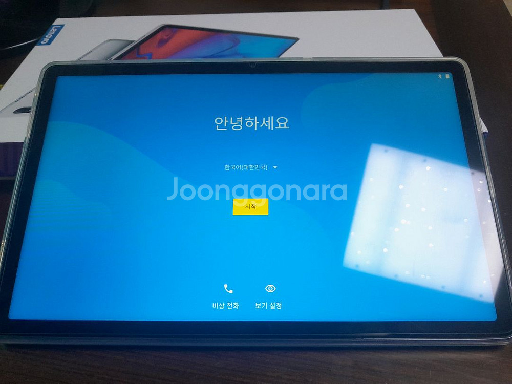 레노버 P11 plus 글로벌롬 6/128[풀박]--0