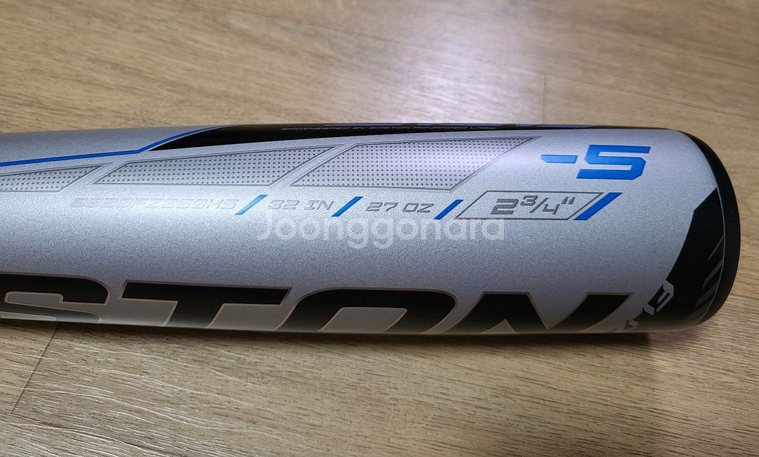 이스턴 FUZE 360 야구배트--2