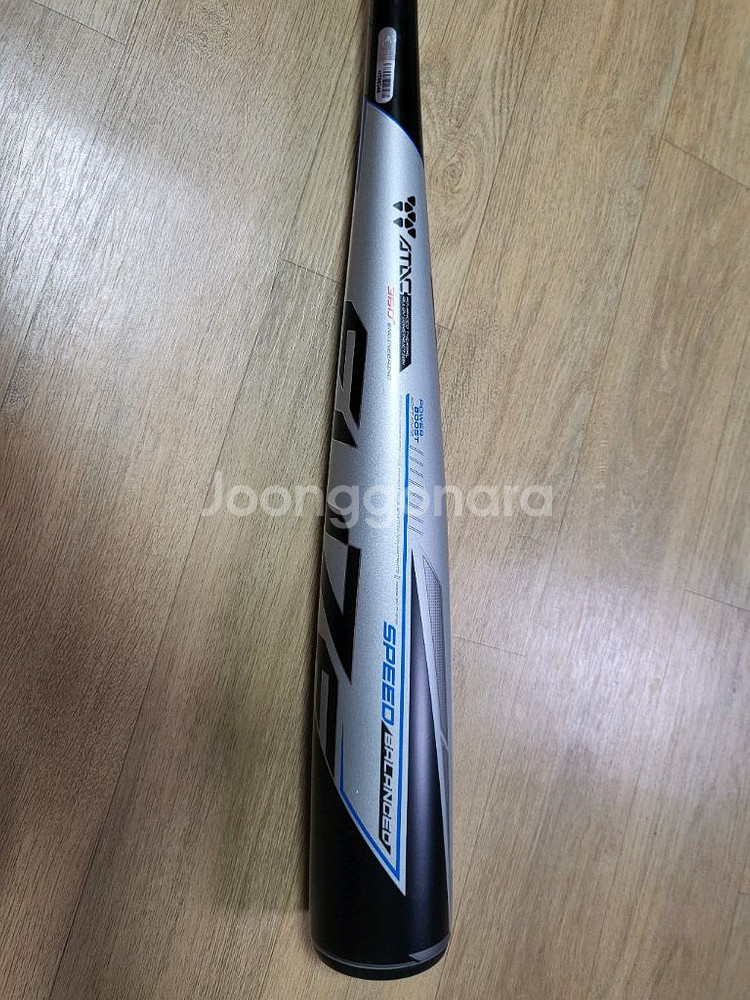 이스턴 FUZE 360 야구배트--3