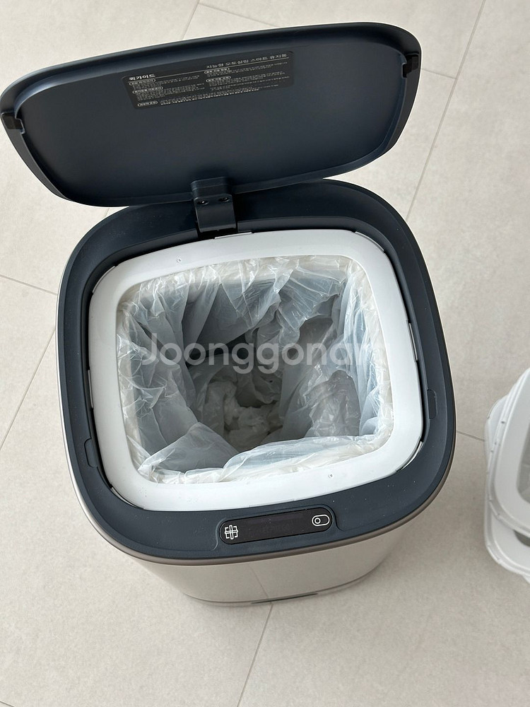 [새제품] 자동센서 휴지통 엘페코 오토실링 봉투 포함--2