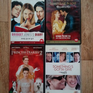 DVD멜로영화.4장일괄