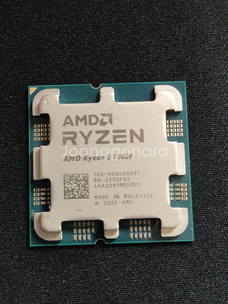 라이젠 7500f cpu 판매--0