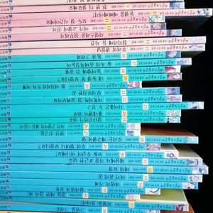 차일드 보물상자 세계테마 동화 택포