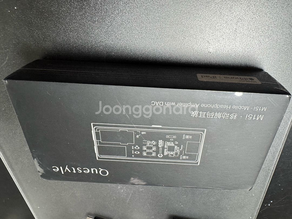 퀘스타일 m15i 새제품 미개봉--0
