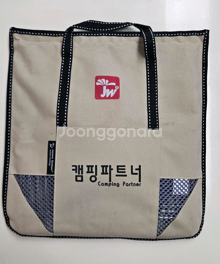캠핑파트너 식기건조거치대 미사용--0