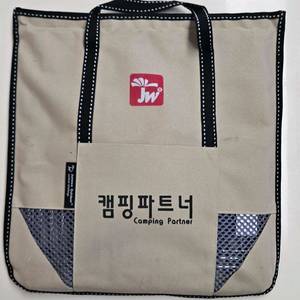 캠핑파트너 식기건조거치대 미사용