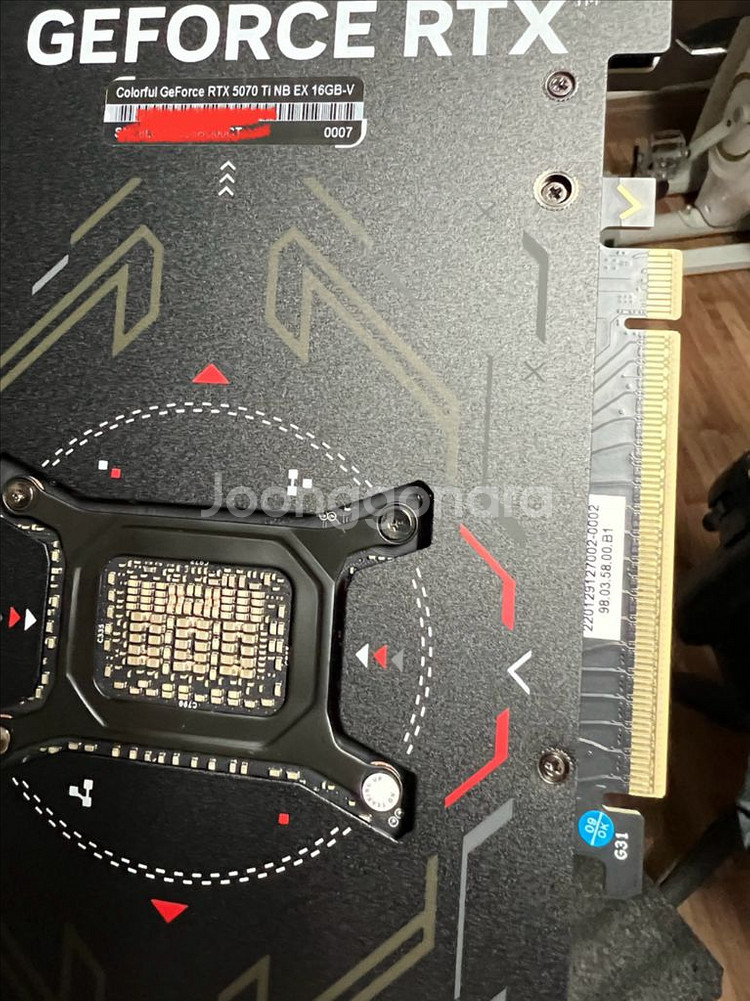 컬러풀 5070ti 토마호크 팝니다--2