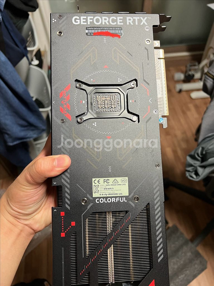 컬러풀 5070ti 토마호크 팝니다--1