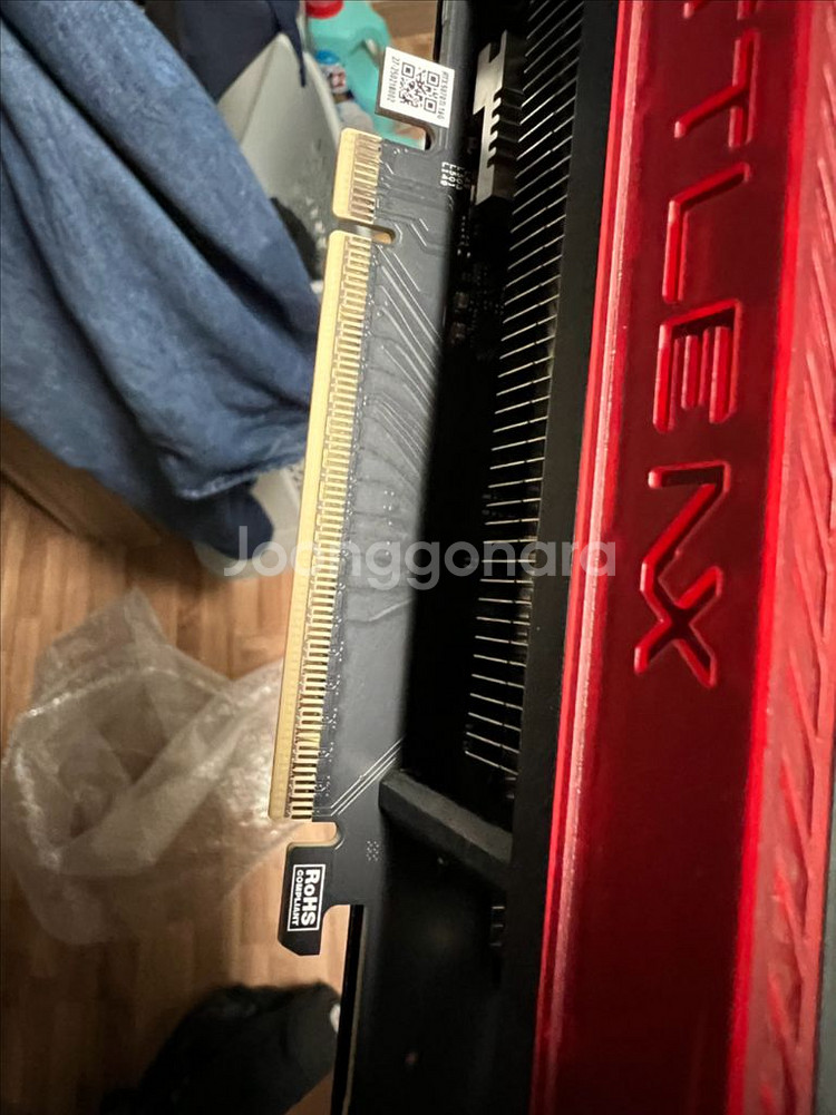컬러풀 5070ti 토마호크 팝니다--3