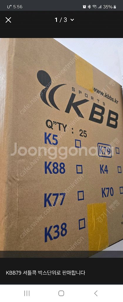 KBB79--0