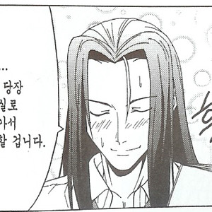 일본 AV DVD, 블루레이 24권 일괄 판매