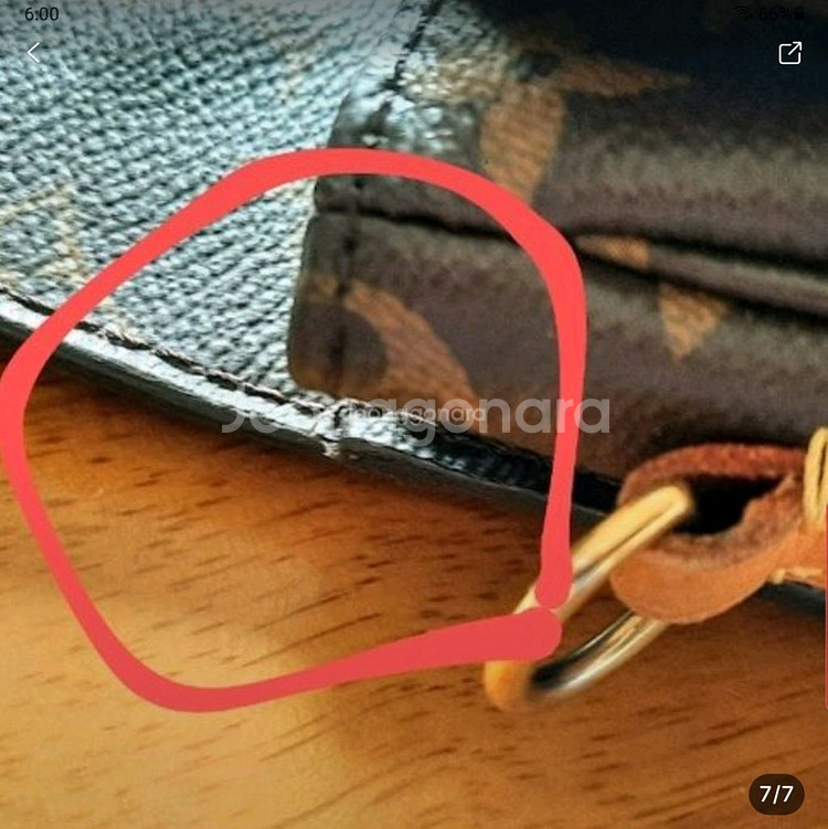 루이비통 모노그램 포쉐트 메티스 토트 숄더백 정품--7