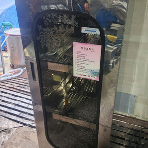 선경산업 전기행주소독기 SK-2300U