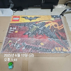 레고70916