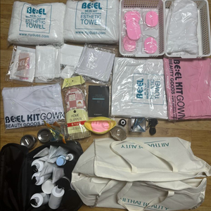 피부미용 실기 재료 세트