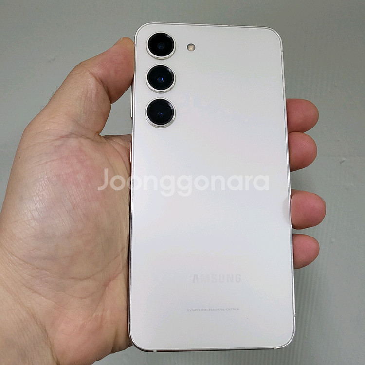 갤럭시 S23 256기가 크림색상 팝니다.--0