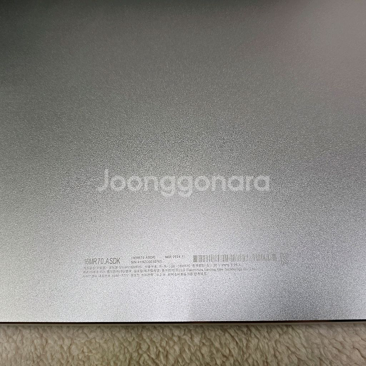 LG 16MR70 포터블 포니터--3