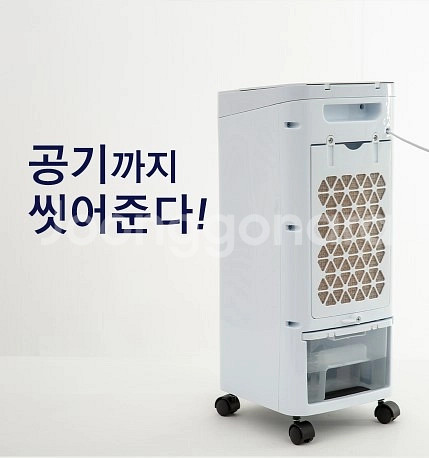 아비스 리모컨형 냉풍기 (새상품, 무료배송)--5