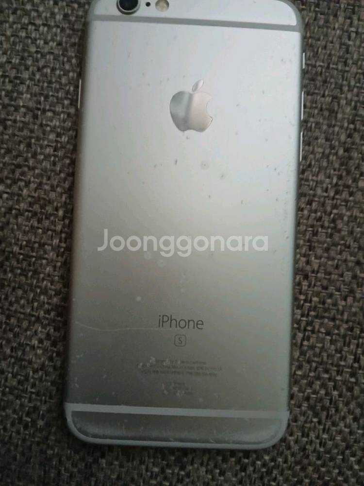 아이폰 6s 부품용 급처 6s 배터리--0