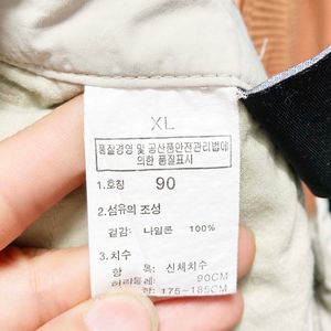 노스페이스 남성7부팬츠 35-36 진스센스