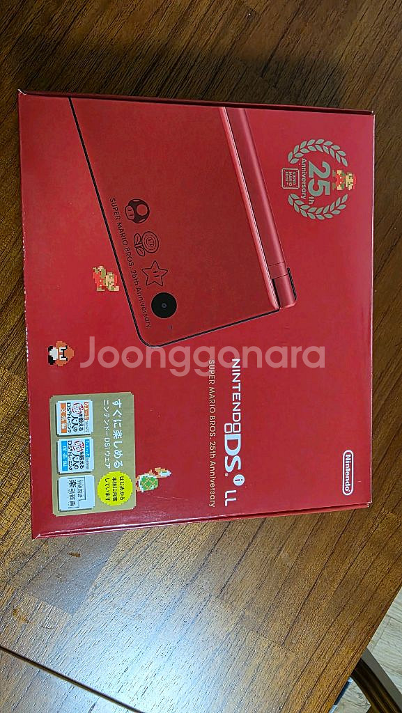 닌텐도 dsi ll 25주년 마리오--0
