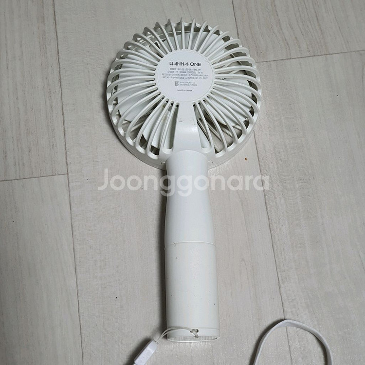 워너원 LED 핸디팬 손선풍기--1