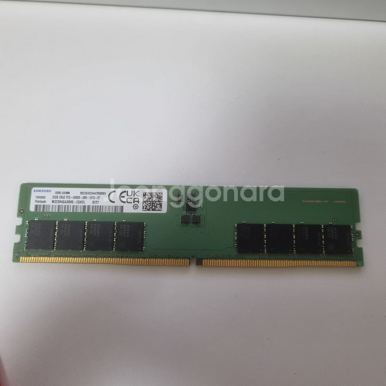 새제품 삼성 32GB 2Rx8 PC5-4800--0
