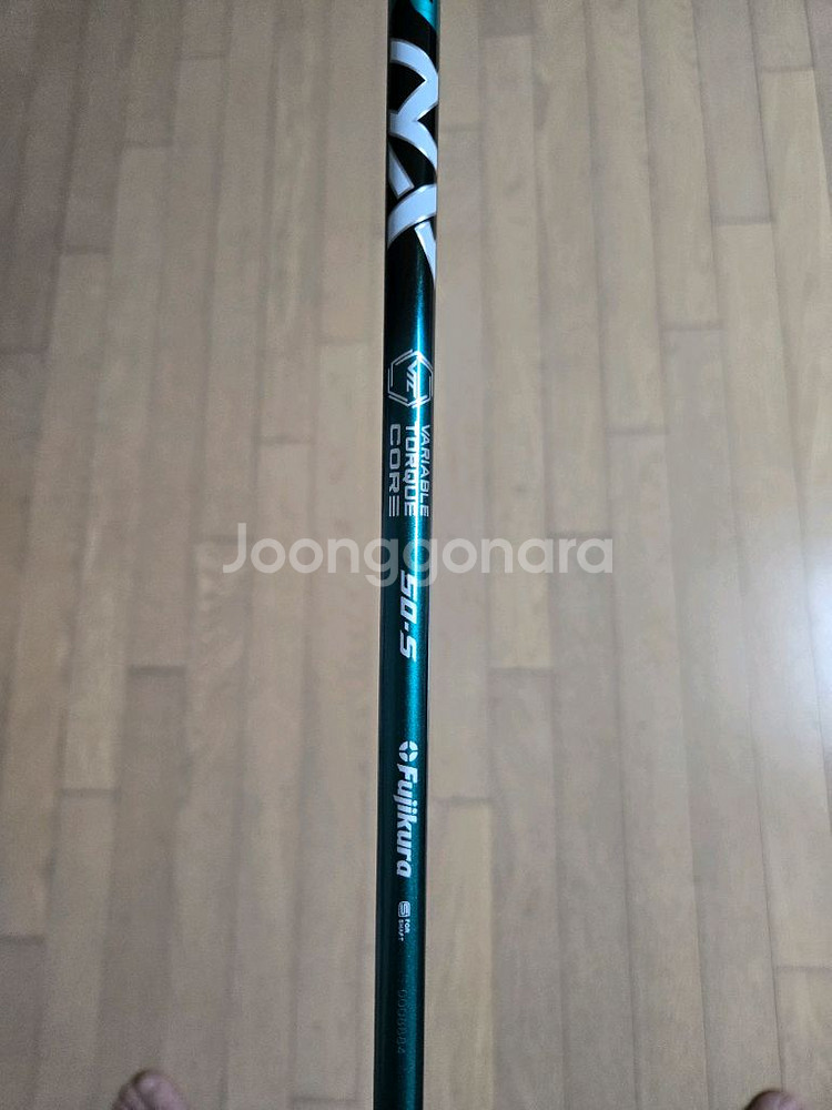 스피더 NX 50S 샤프트 (후지쿠라 정품)--1
