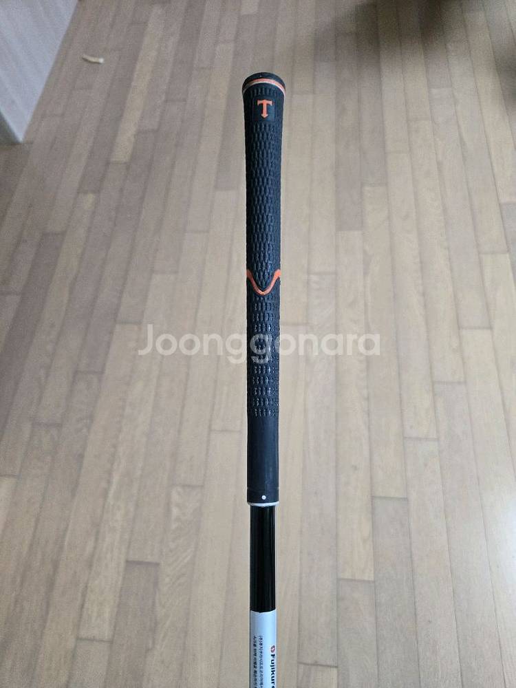 스피더 NX 50S 샤프트 (후지쿠라 정품)--3