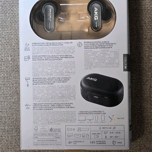 akg n5 hybrid 이어폰