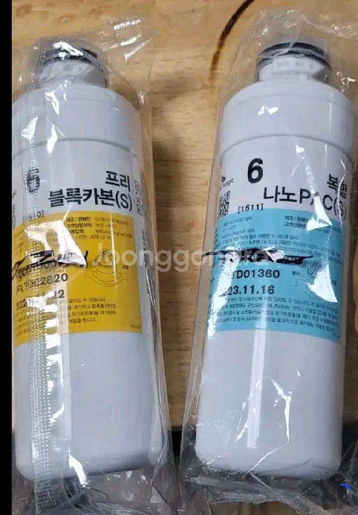SK 인터록 6인치 정수기 필터 세트--0