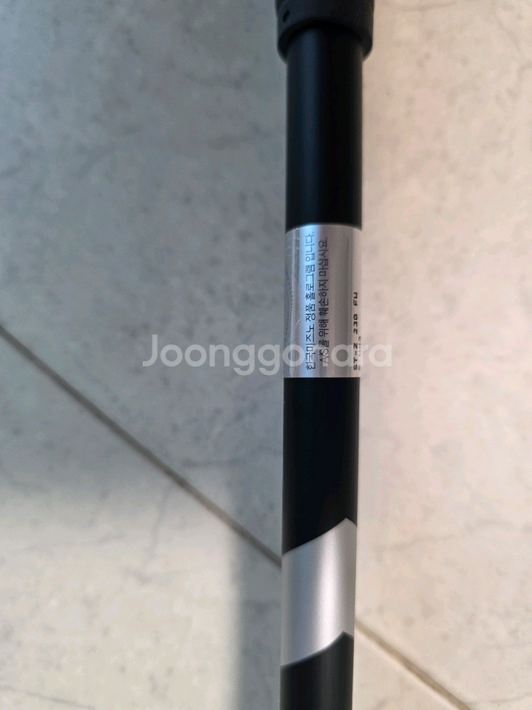 st-z 230 우드 3번--6