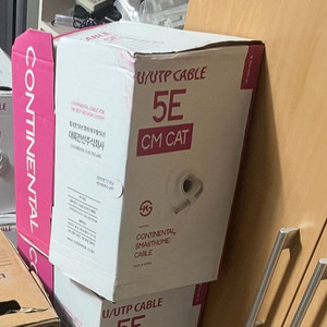 CAT.5E.UTP 300m 랜케이블