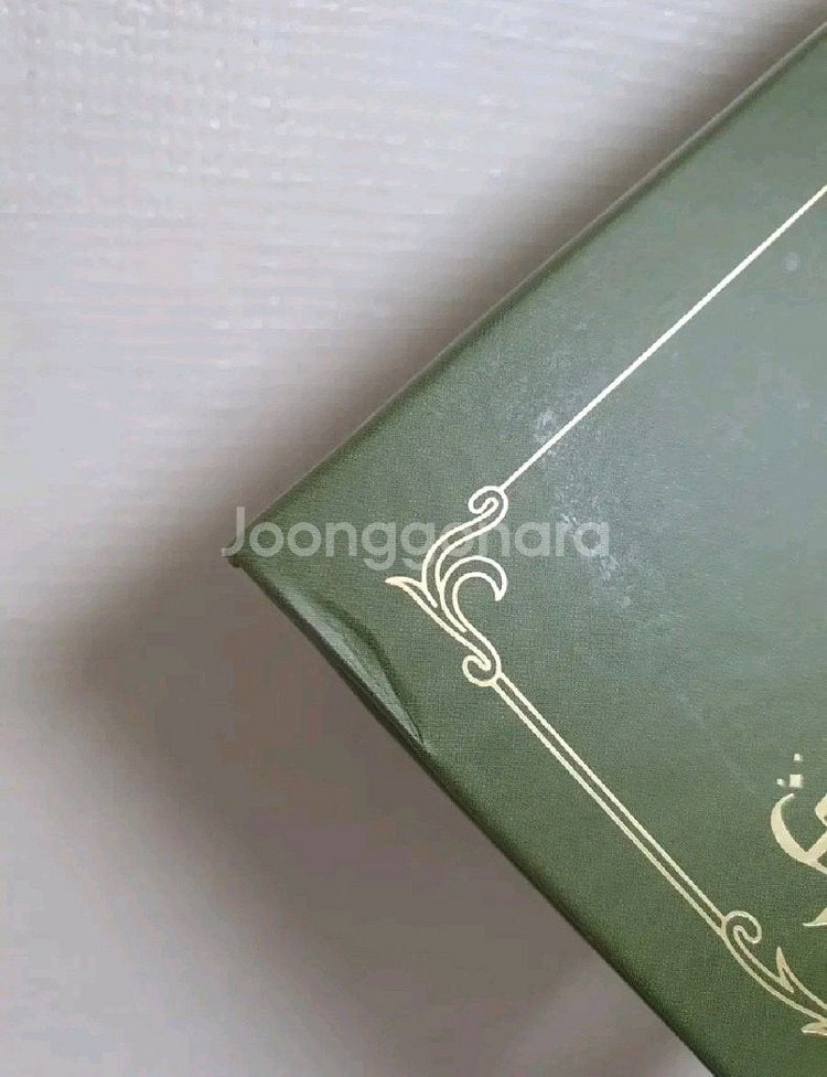 하루만 네가 되고 싶어 펀딩 노트 및 책갈피 판매--3
