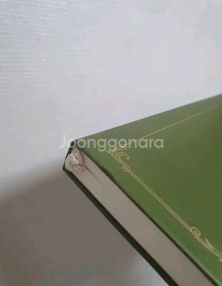 하루만 네가 되고 싶어 펀딩 노트 및 책갈피 판매--4