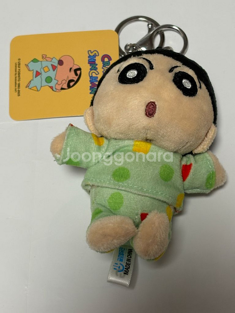짱구 인형 파자마 잠옷 키링--0