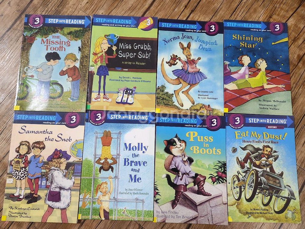 스텝 인투 리딩 3단계 30권--1